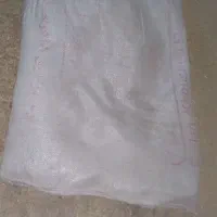 گونی