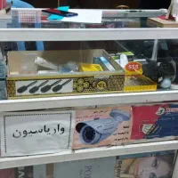 پیشخوان فلزی|فروشگاه و مغازه|اندیشه, اندیشه فاز ۱|دیوار