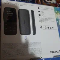 گوشی ساده نوکیا 106|موبایل|مسجد سلیمان, |دیوار