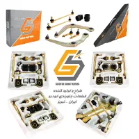 جلوبندی خودرو