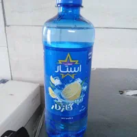 پخش انواع آب معدنی  ویتامین سی و آب گازدار|خوردنی و آشامیدنی|شیراز, فرهنگ شهر|دیوار
