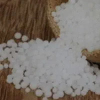 کود شیمیایی اوره