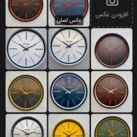 ساعت دیواری پینترستی، رنگ‌های خاص برای دکوراسیون