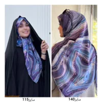 روسری ،کانال|لباس|قم, چهل درخت|دیوار