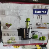 آبمیوه گیری ۴کاره سیماران