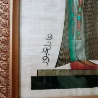 تابلواهرام مصر|تابلو، نقاشی، عکس|اهواز, فاز ۱ پادادشهر|دیوار