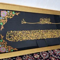 تابلو ویترای طرح (و ان یکاد ) سایز بزرگ|تابلو، نقاشی، عکس|گراش, |دیوار