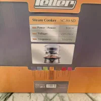 هواپز|اجاق گاز و لوازم برقی پخت‌وپز|گلپایگان, |دیوار