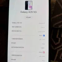 گوشی سامسونگ A35 رام ۲۵۶ 5j