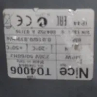 جک درب پارکینگ ایتالیایی