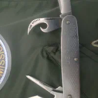 چاقو پرواز|کلکسیون اشیاء عتیقه|اندیشه, اندیشه فاز ۱|دیوار