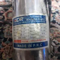 پمپ دیواری پکیج وآب گرم کن|آبگرمکن، پکیج، شوفاژ|تهران, یاخجی آباد|دیوار