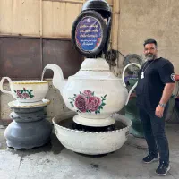 آبنما قوری و استکان
