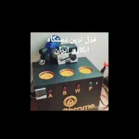 آموزش نقاشی خودرو