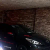 207mc