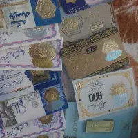 سکه پارسیان برای سرمایه گذاری