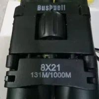 دور بین جیبی|کوهنوردی و کمپینگ|کرمانشاه, |دیوار