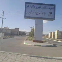 دوعدد-زمین-چهل-متری-مغازه-تجاری