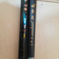 کاسی|ماهیگیری|رشت, حمیدیان|دیوار