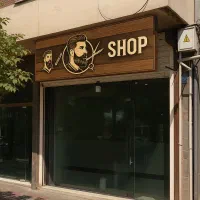 مغازه میدان صد نارمک|اجارهٔ مغازه و غرفه|تهران, علم و صنعت|دیوار