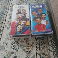 کیمدی