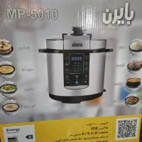 پلوپز برقی( مولتی کوکر چند کاره)|اجاق گاز و لوازم برقی پختوپز|رشت, حومه رشت|دیوار