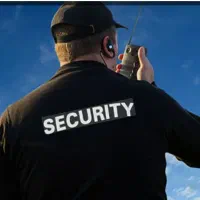 نیروی حراست