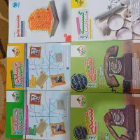 فروش کتابهای تستی رشته ریاضی