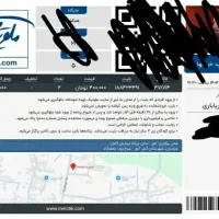 بلیط کنسرت مجید خراطها ۲۶ شهریور