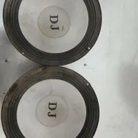 باند dj اصلی ماشین ۱۴ اینچ|قطعات یدکی و لوازم جانبی|جهرم, |دیوار