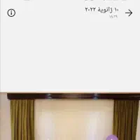 والن مخمل دوعدد