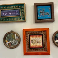 آموزش و فروش تابلوهای نقاشیخط و کالیگرافی|تابلو، نقاشی، عکس|تهران, صادقیه|دیوار