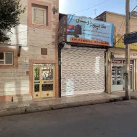 مغازه-23-متر-ملکیت-تجاری