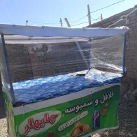 گاری فلافلی فروش فوری