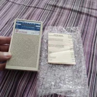 رادیو ۲ باند پارس