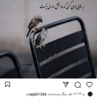 آموزشی و مدرک معتبر