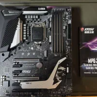 مادربرد گیمینگ پلمپ مدل AMD z390 pro carbon|قطعات و لوازم جانبی رایانه|صدرا-فارس, فاز ۱|دیوار