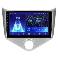 مانیتور اندروید و آپشن تمام مدل MVM مدیران خودرو|قطعات یدکی و لوازم جانبی|مشهد, فرهنگ|دیوار