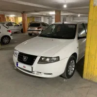 سورن پلاس ۱۴۰۰ ef7