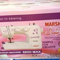 چرخ خیاطی مارشال