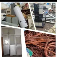 مرکز خریدخریدار انواع ضایعات فلزی کاغذی  غیره 24س