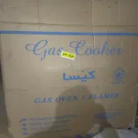 گاز طرح فر شیشه ای مشکی