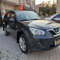 ام وی ام x33مدل ۹۵اتومات