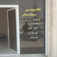 فروش درب شیشه سیکوریت رنگ قهوه ای قیمت توافقی