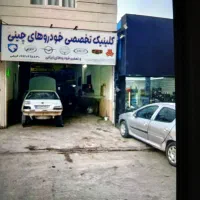 مغازه رهن و اجاره کوشش۳۹|اجارهٔ مغازه و غرفه|مشهد, کوی المهدی|دیوار