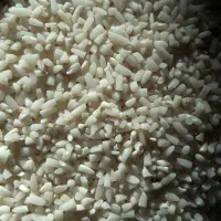 نیمه دانه هاشمی .