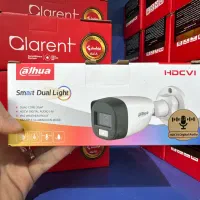 دوربین مداربسته دزدگیر اماکن (چکی) رایان الکترونیک