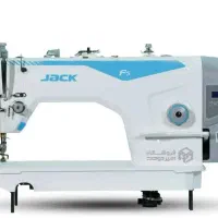 کارگاه تولیدی پوشاک در ازناو کوچه ونایی