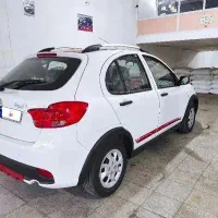 کوییک آر اس