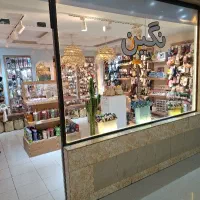 فروشنده خانوم